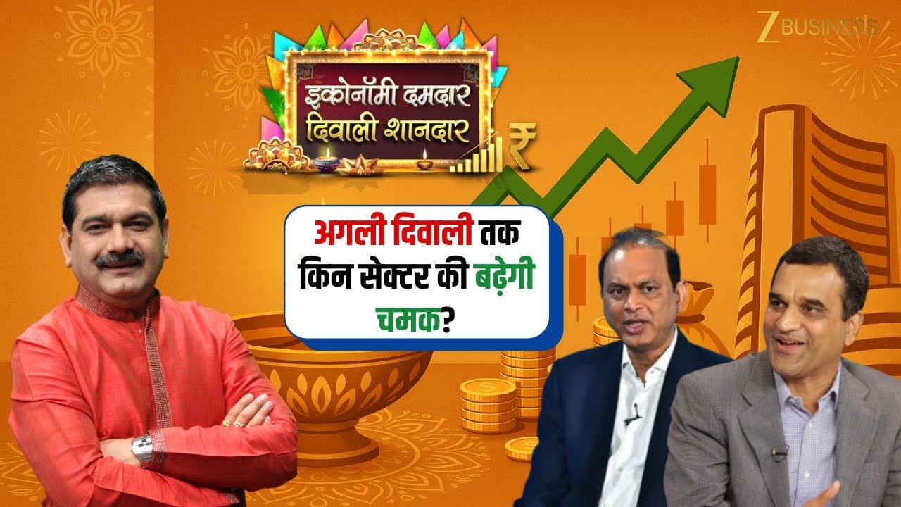 India’s Diwali 2025 Market Outlook